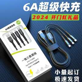 渔网高速编织机