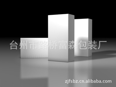 【厂家生产 白色纸盒 礼品纸盒 小礼品盒】价格,厂家,图片,纸盒,尚礼富-