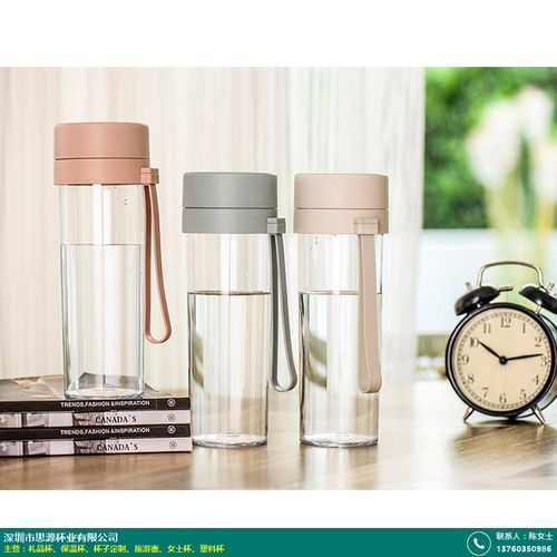 优质礼品杯定制厂家 思源杯业 高档精品 小 新款 儿童 套装