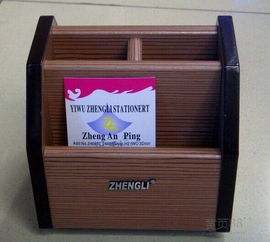 收纳用品报价 厂家