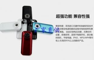 广州小礼品批发市场,广州最大的小礼品批发市场_数码、电脑_世界工厂网中国产品信息库