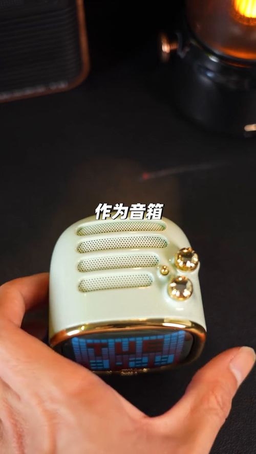 送这样的小礼物给她,让她时刻感受到你的温暖 蓝牙音箱 礼物 测评