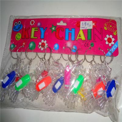 小礼品钥匙扣玩具 挂卡老鹰七彩灯_萍涛电子玩具_义乌国际商贸城一区_义乌购