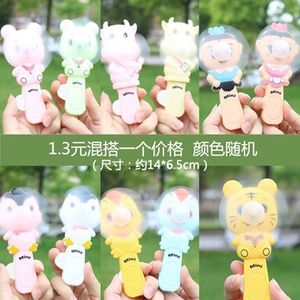 地推小礼品风扇