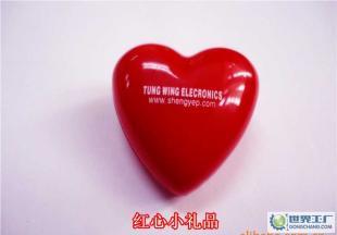 供应心形小礼品价格_供应心形小礼品厂家_世界工厂网产品信息库