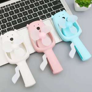 地推小礼品风扇 提升推广效果的利器