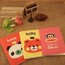 儿童本子 价格、批发与厂家指南