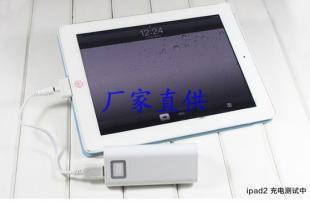 创意小礼品赠品 数码与电脑领域的惊喜之选