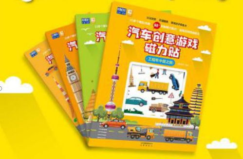 圣诞书香礼遇 21家出版单位精品大礼包惊喜来袭