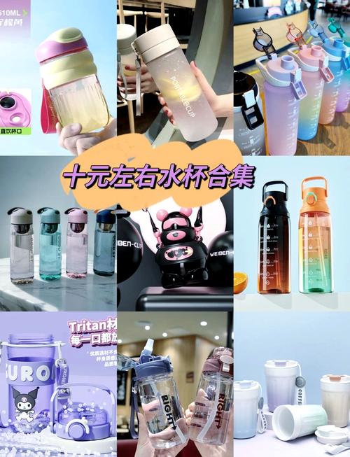 十元以内超值小礼品推荐