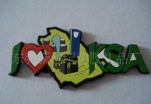 冰箱贴 点亮家居生活的小礼品，连接世界的创意纽带