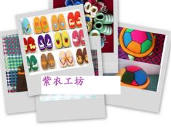禹州紫衣工坊手工艺品厂 匠心传承与时代新韵——探秘东方小礼品的美学密码